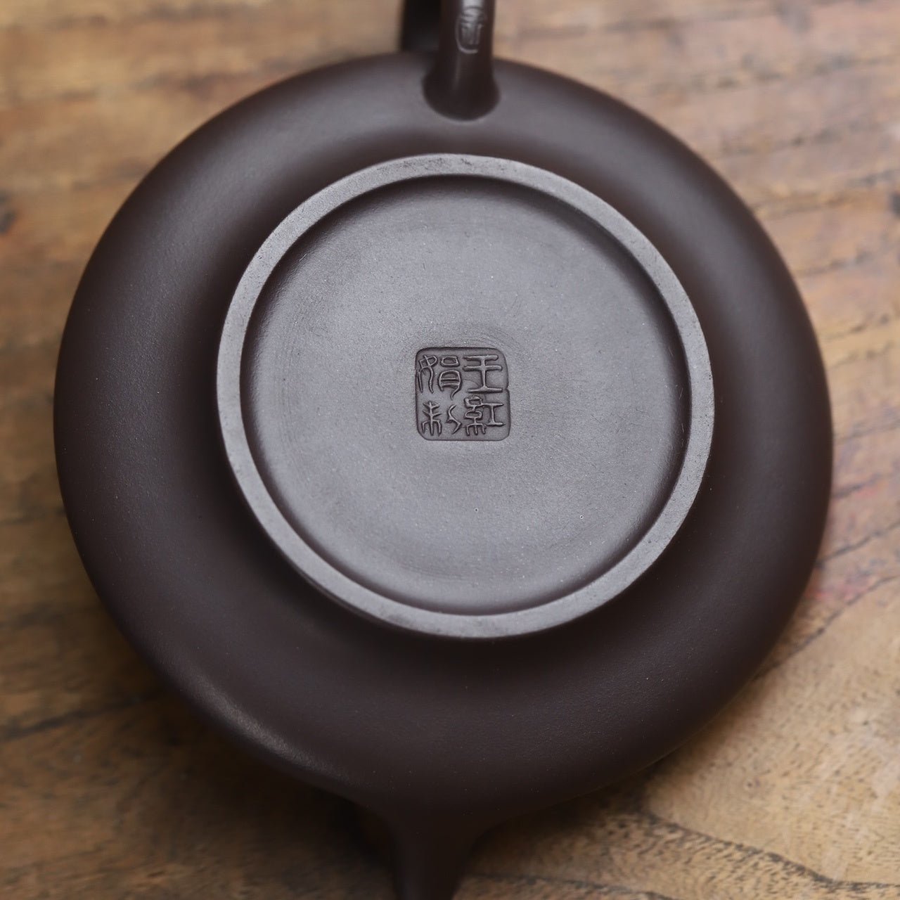 Xu Bian 70cc - Yixing Handmade Teapot - zycs_China