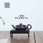 Xu Bian 70cc - Yixing Handmade Teapot - zycs_China