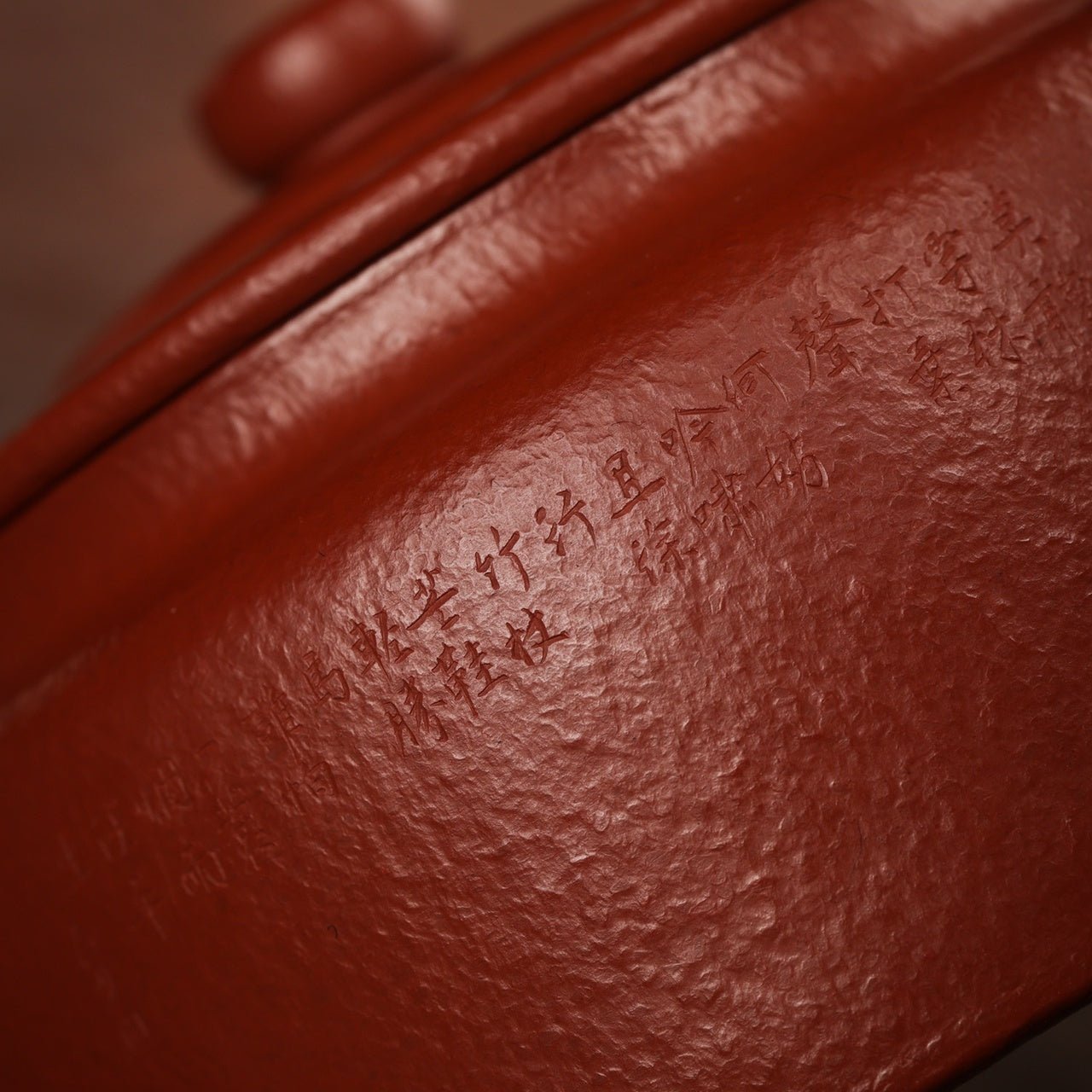 Xu Mao 200cc - Yixing Handmade Teapot - zycs_China