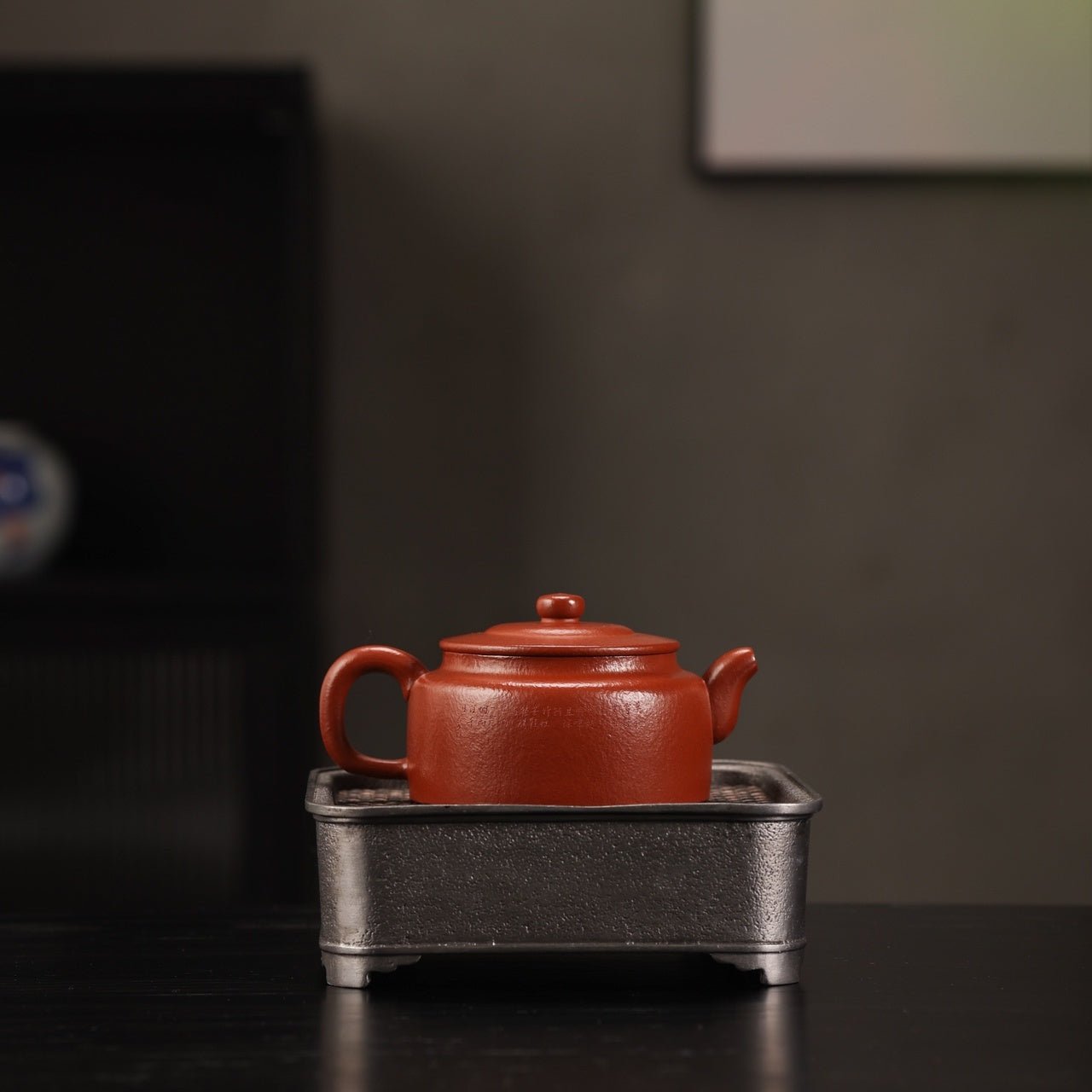 Xu Mao 200cc - Yixing Handmade Teapot - zycs_China