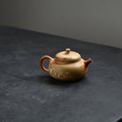 Xuan Wu 180cc - Yixing Handmade Teapot 江苏宜兴