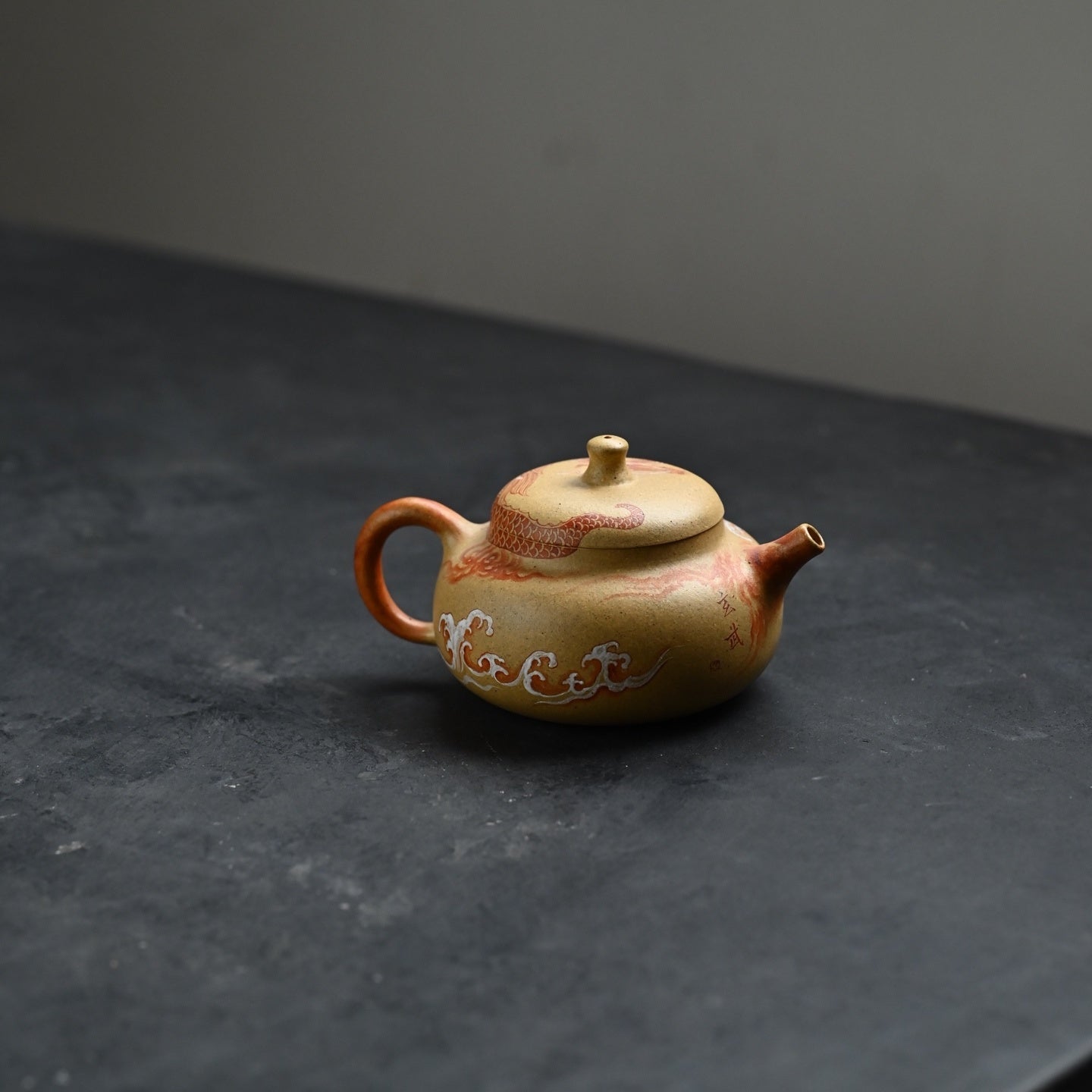 Xuan Wu 180cc - Yixing Handmade Teapot 江苏宜兴