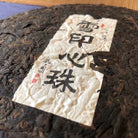 Xue Yin Xin Zhu Shu Pu'er Tea - Fine Tea - zycs_China