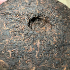 Xue Yin Xin Zhu Shu Pu'er Tea - Fine Tea - zycs_China