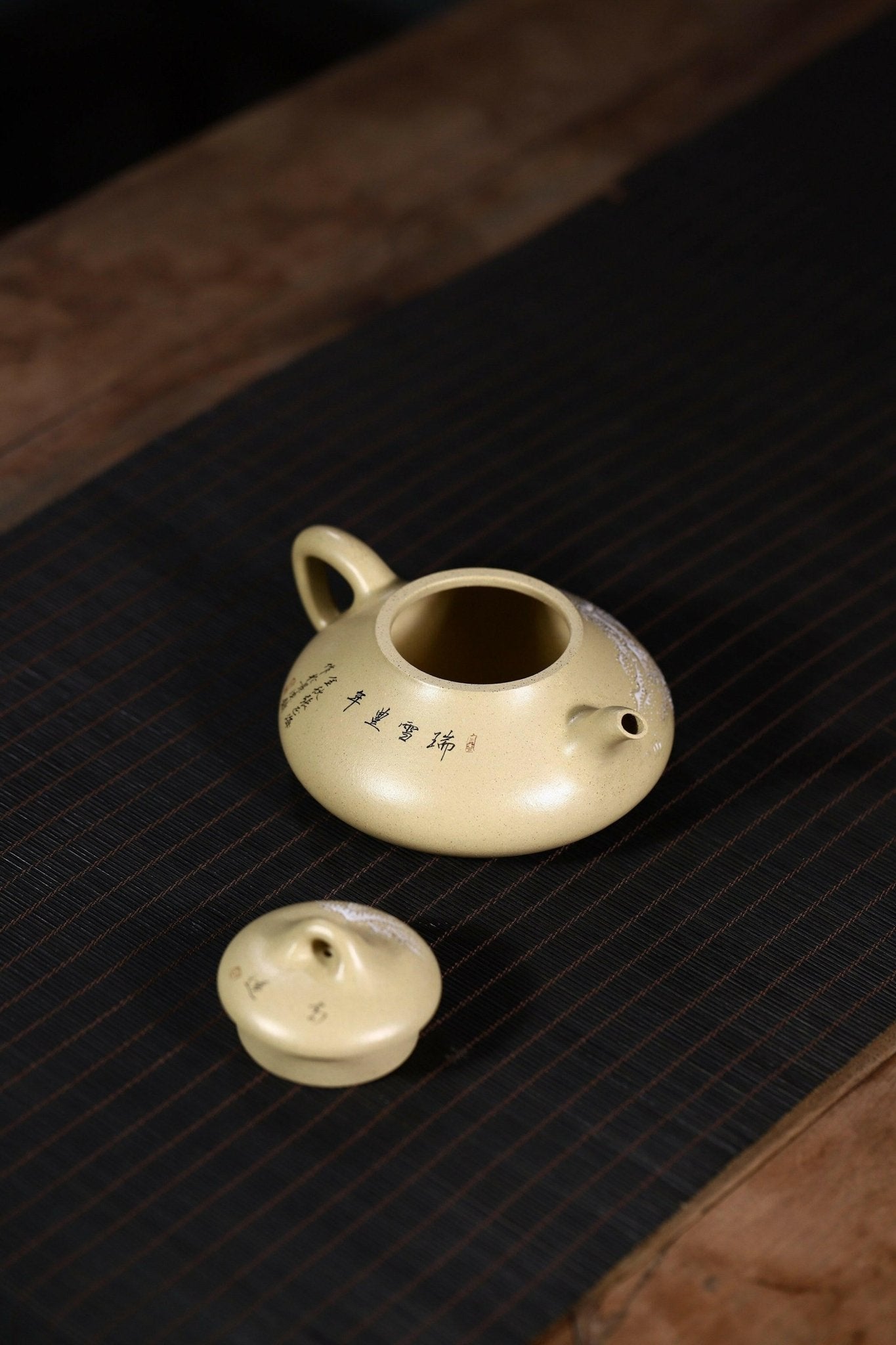 Xue Zhao Feng Nian 160cc - Yixing Handmade Teapot - zycs_China - tea - teapot