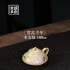 Xue Zhao Feng Nian 160cc - Yixing Handmade Teapot - zycs_China - tea - teapot
