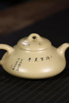 Xue Zhao Feng Nian 160cc - Yixing Handmade Teapot - zycs_China - tea - teapot
