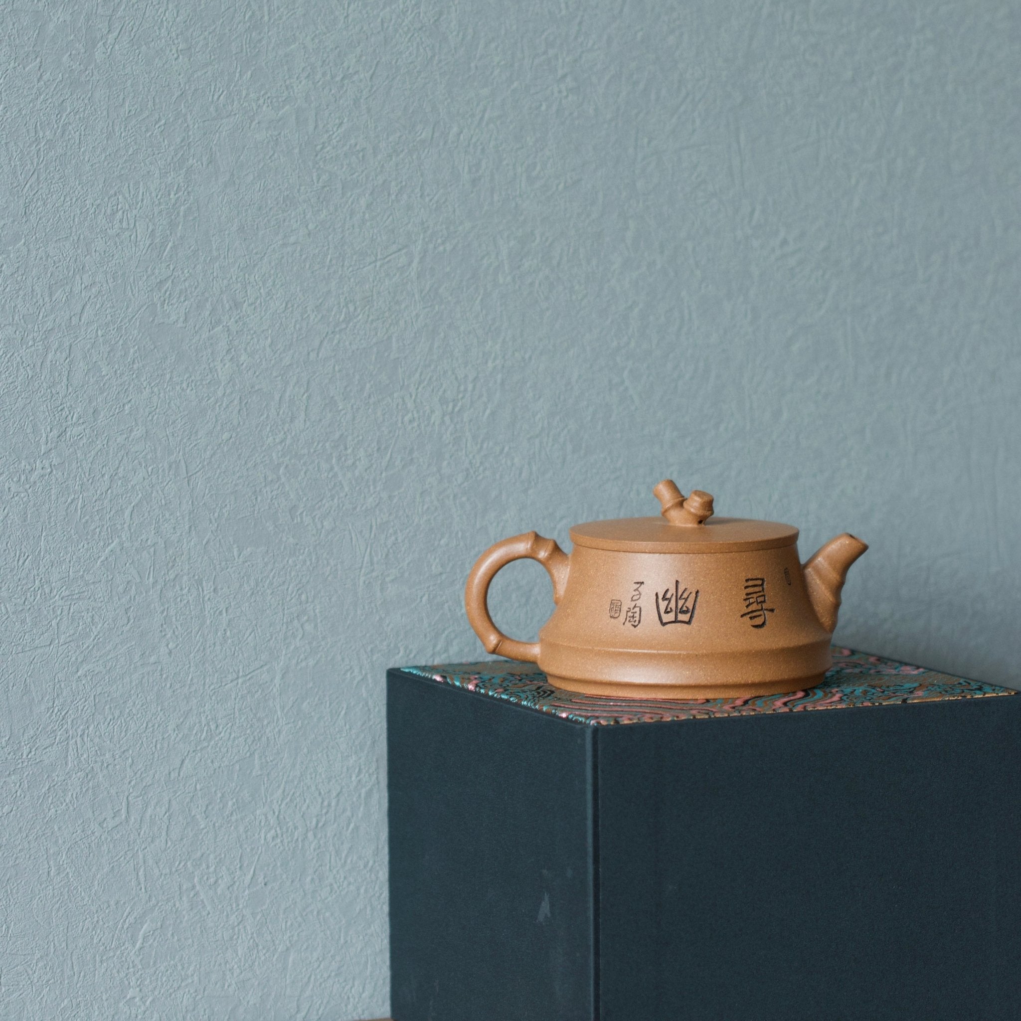 Xun Yin 170cc - Yixing Handmade Teapot - zycs_China
