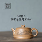 Xun Yin 170cc - Yixing Handmade Teapot - zycs_China