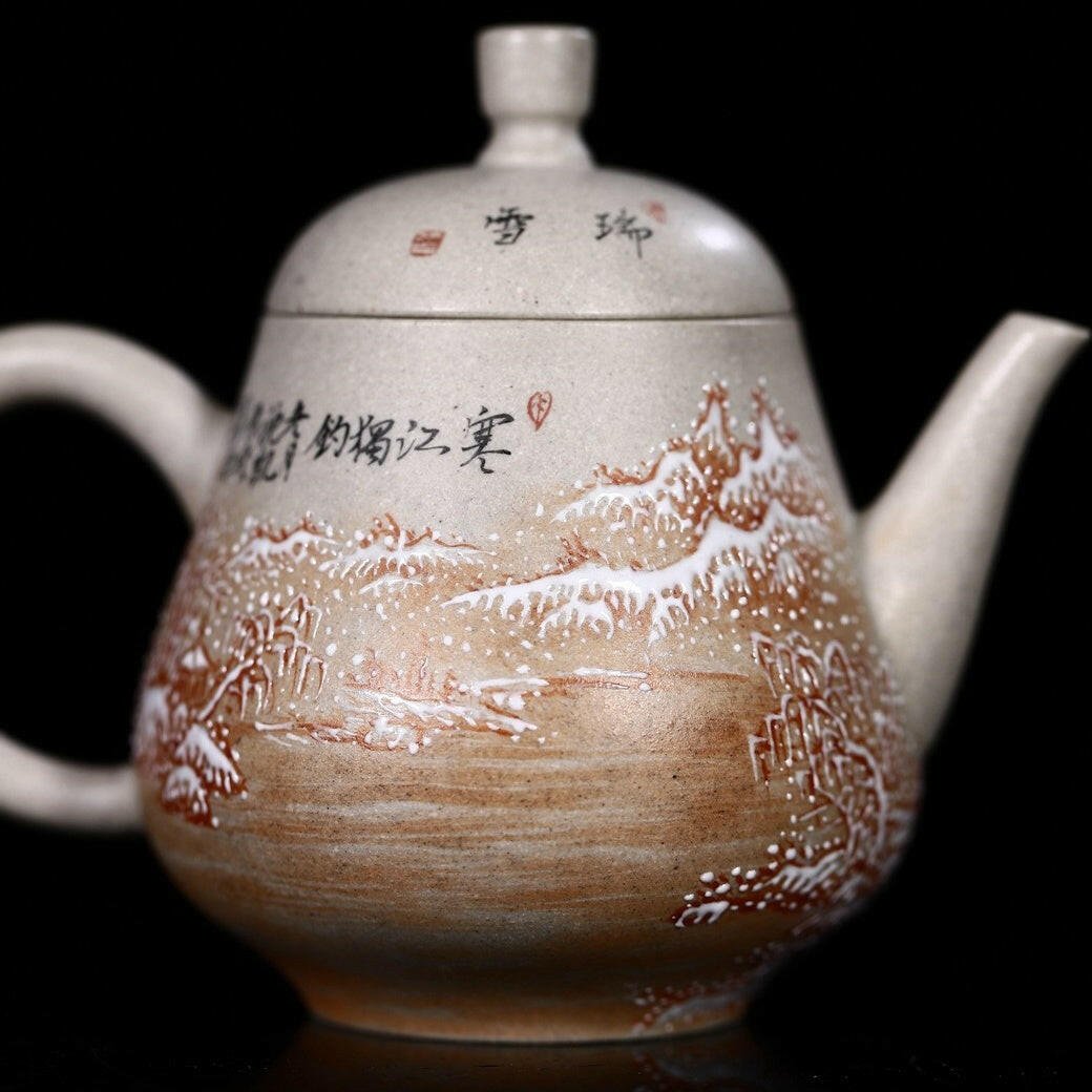 Yan Suo Diao Xue 120cc - Yixing Handmade Teapot - zycs_China
