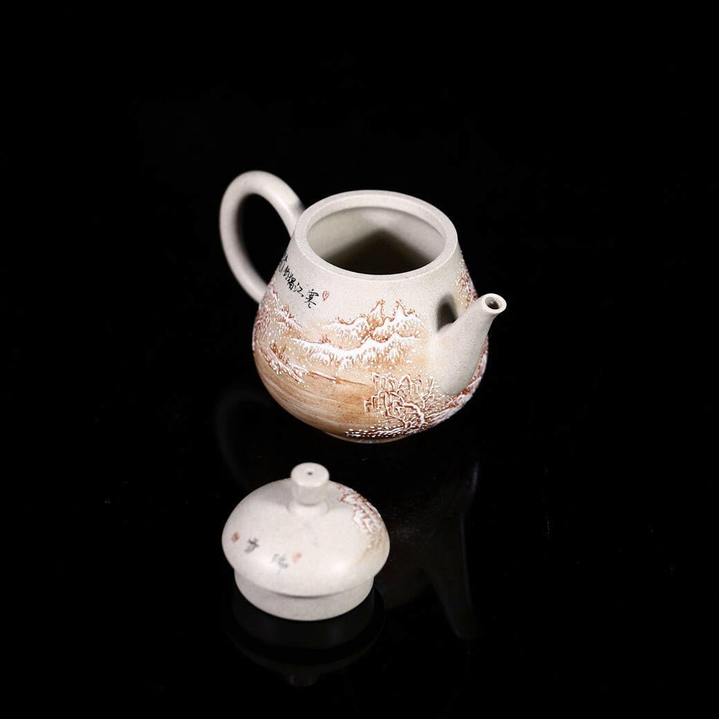 Yan Suo Diao Xue 120cc - Yixing Handmade Teapot - zycs_China