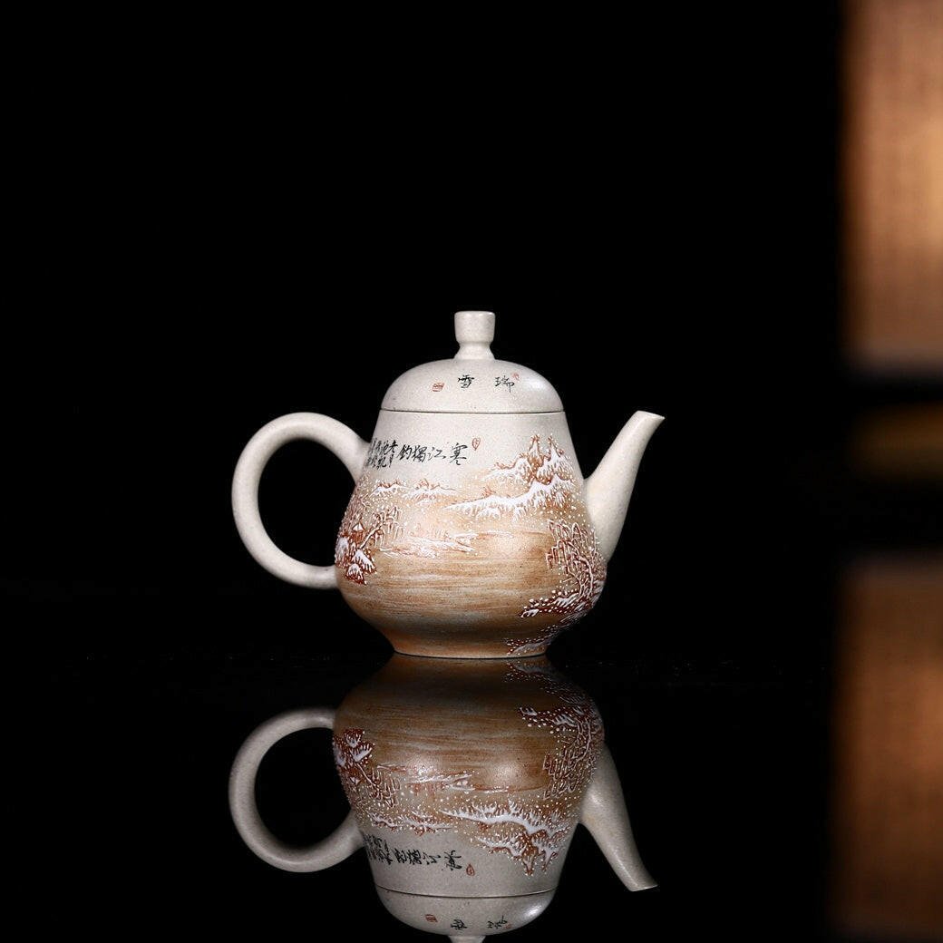 Yan Suo Diao Xue 120cc - Yixing Handmade Teapot - zycs_China