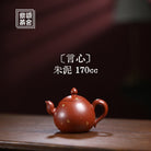 Yan Xin 170cc - Yixing Handmade Teapot - zycs_China
