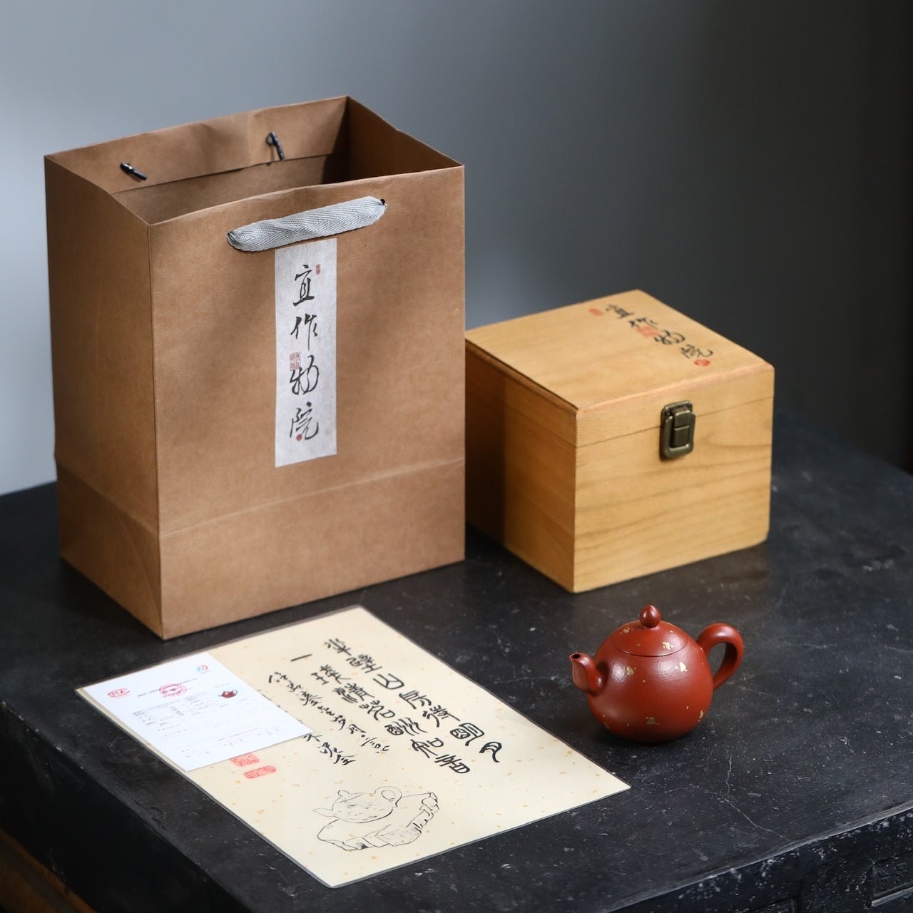 Yan Xin 170cc - Yixing Handmade Teapot - zycs_China