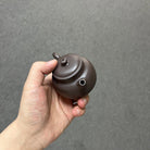 Yan Xin De Zhong 130cc - Yixing Handmade Teapot - zycs_China