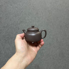 Yan Xin De Zhong 130cc - Yixing Handmade Teapot - zycs_China