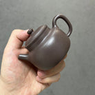 Yan Xin De Zhong 130cc - Yixing Handmade Teapot - zycs_China