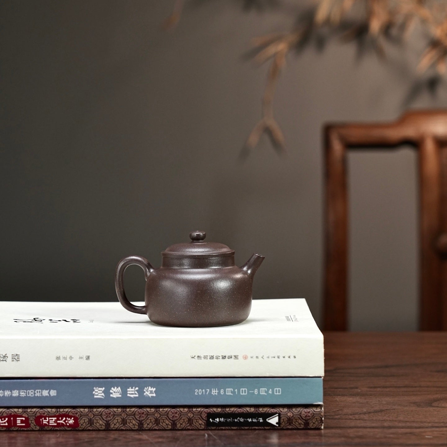 Yan Xin De Zhong 130cc - Yixing Handmade Teapot - zycs_China