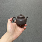 Yan Xin De Zhong 130cc - Yixing Handmade Teapot - zycs_China
