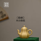 Yang Tao 80cc - Yixing Handmade Teapot 江苏宜兴