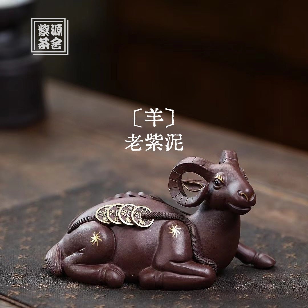 Yang - Tea Pet - zycs_China