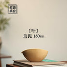 Ye 150cc - Fair Cup - zycs_China