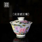 Ye Jing Ba Wang Ju - Jing De Zhen Zisha Gaiwan - zycs_China - tea - teapot