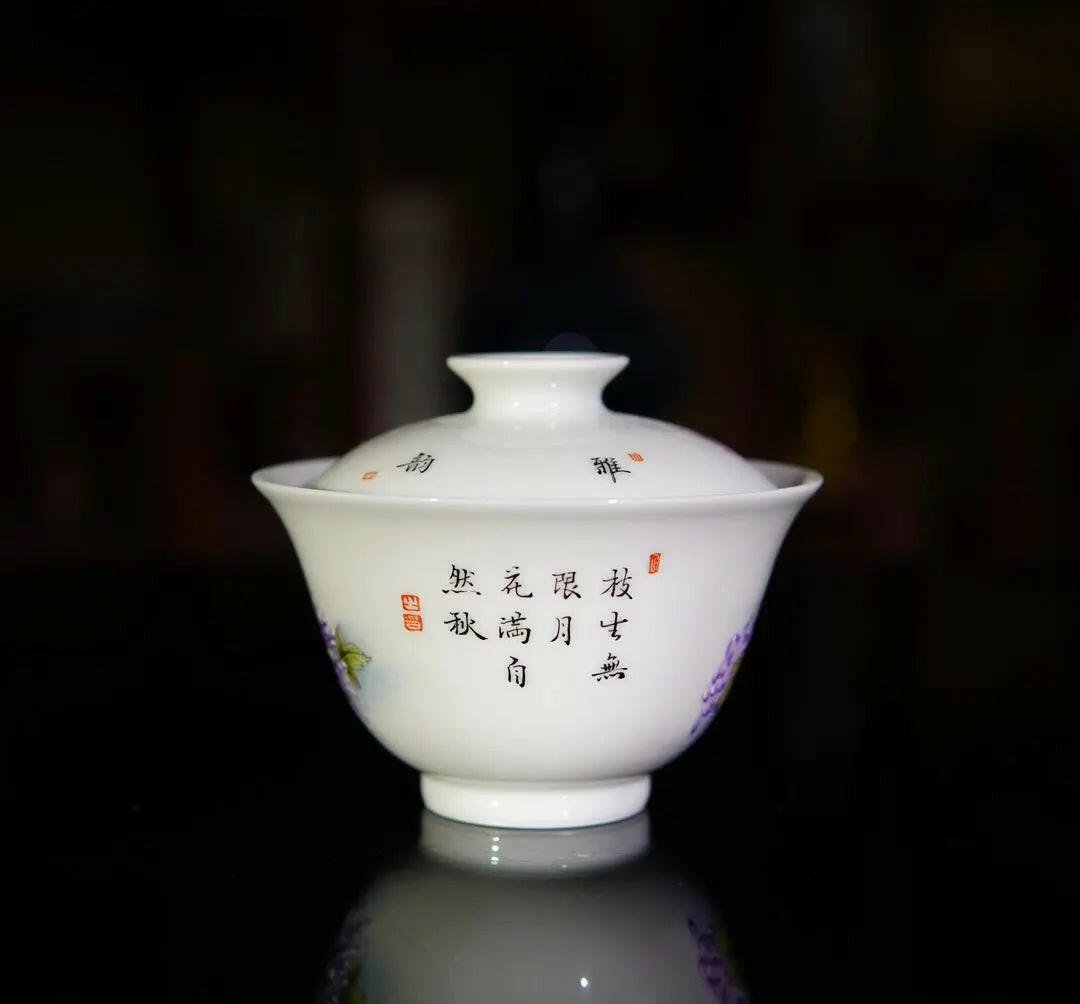 Ye Jing Ba Wang Ju - Jing De Zhen Zisha Gaiwan - zycs_China - tea - teapot