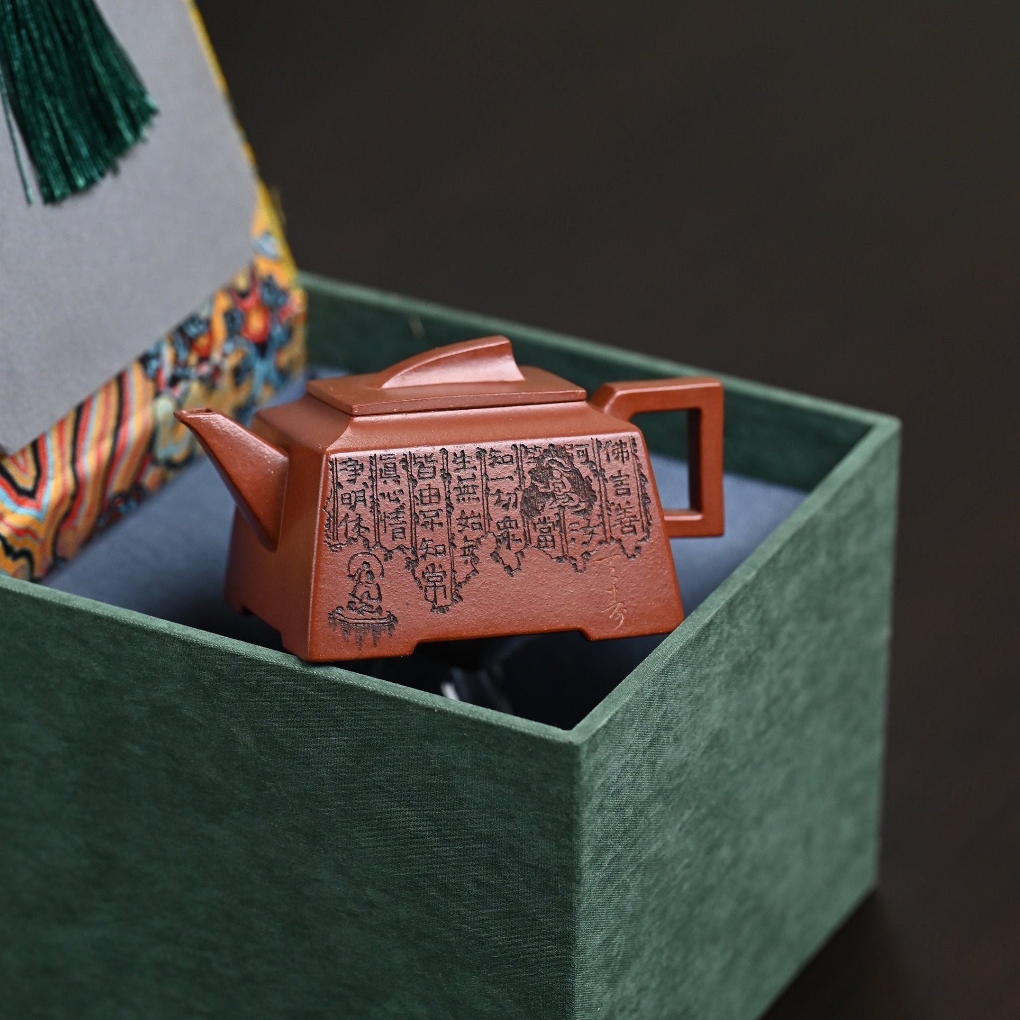 Yi Fan Feng Shun 160cc - Yixing Handmade Teapot - zycs_China