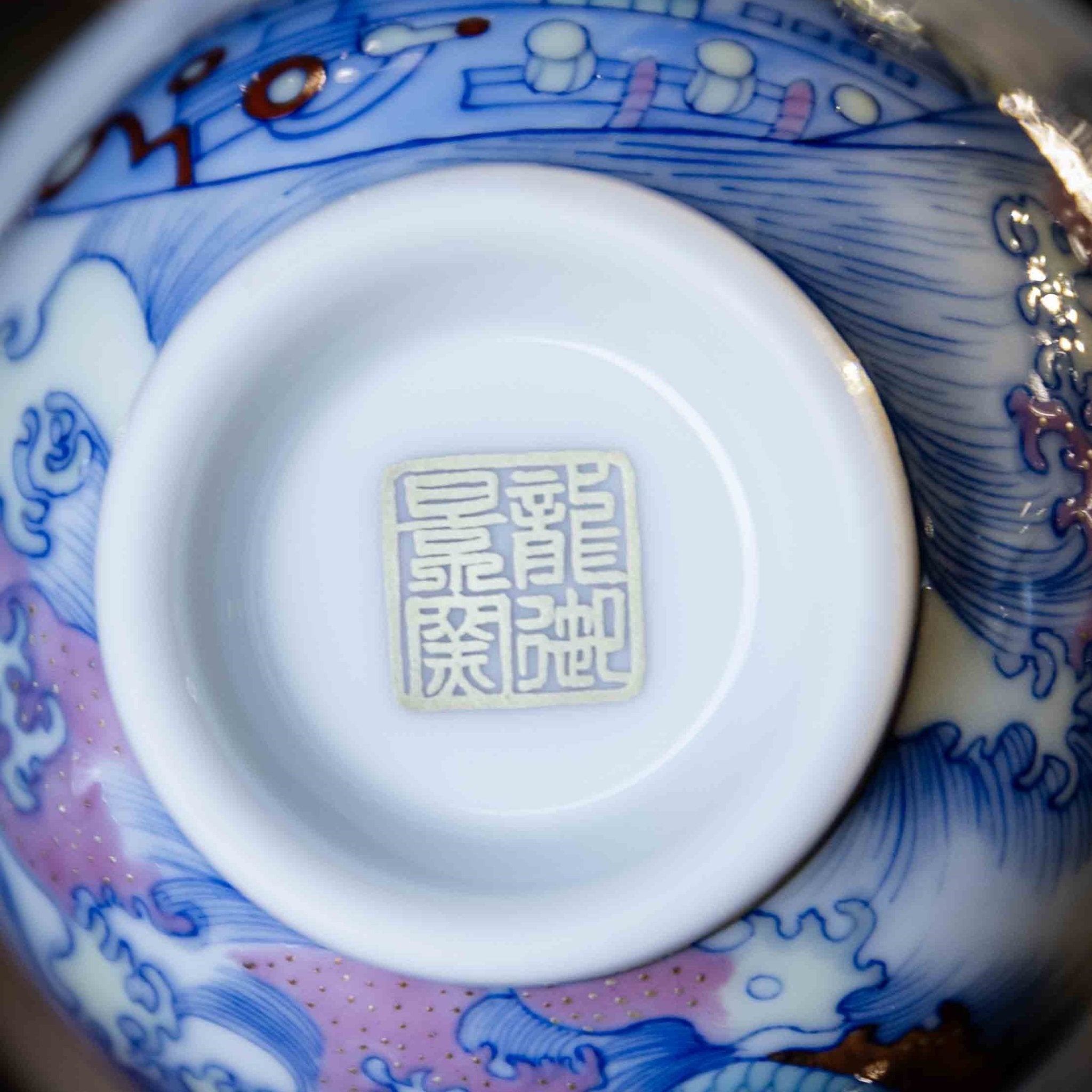 Yi Fan Feng Shun 180cc - Jing De Zhen Porcelain Gaiwan - zycs_China
