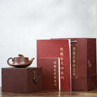 Yi Fan Feng Shun 220cc - Yixing Handmade Teapot - zycs_China