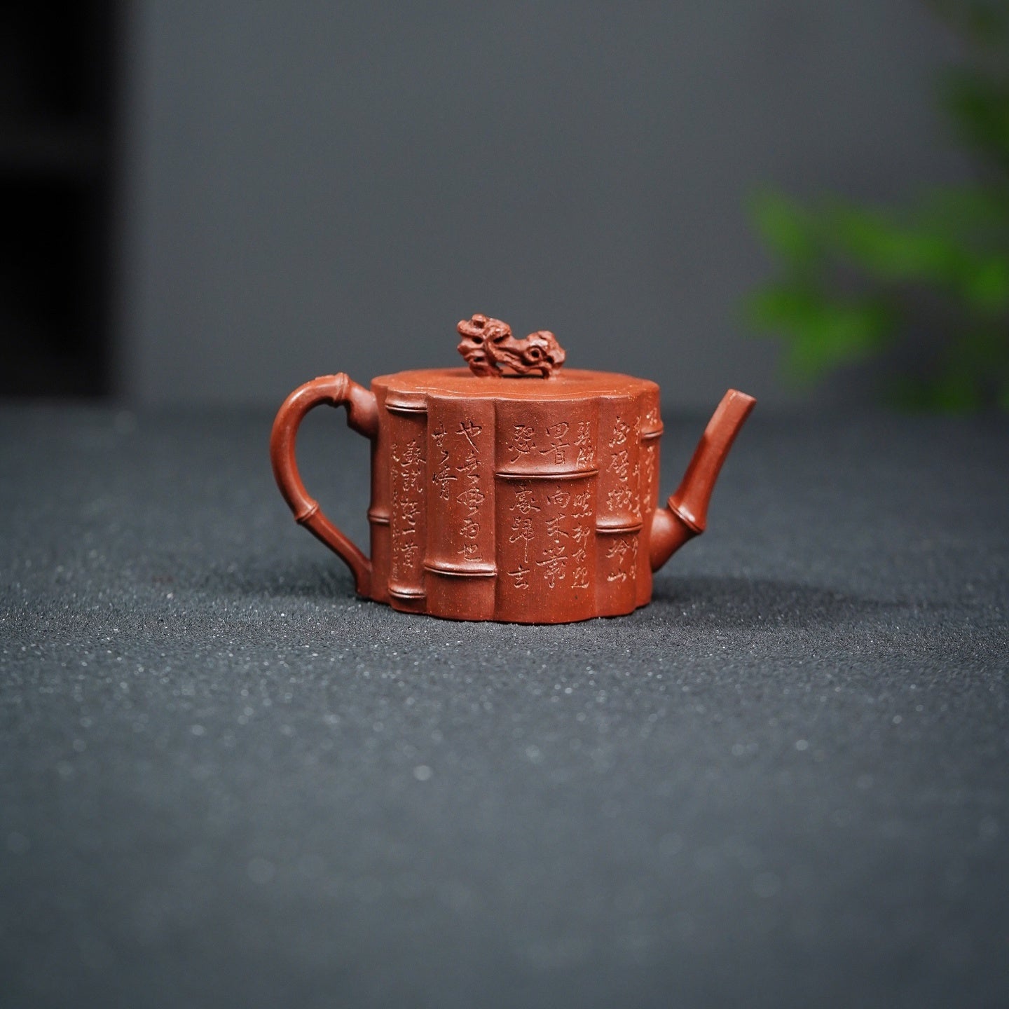 Yi Kun Zhu 140cc - Yixing Handmade Teapot - zycs_China