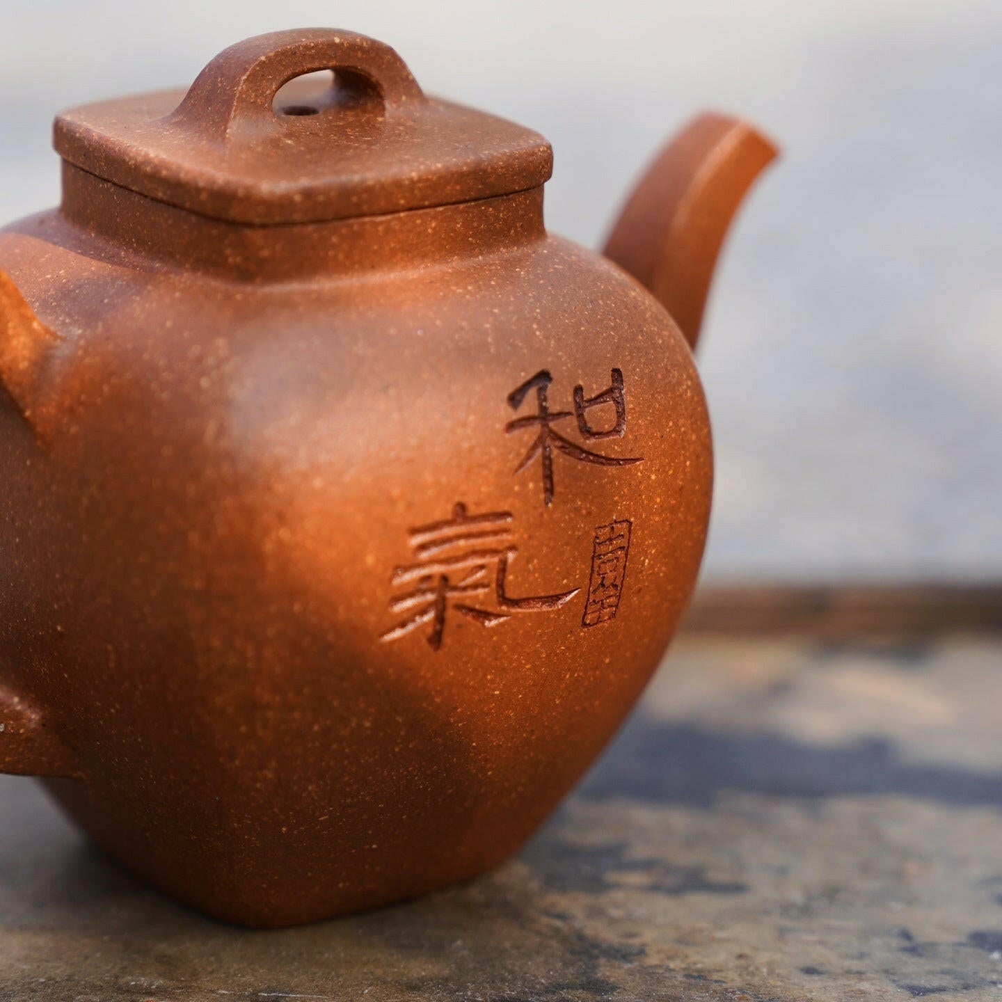 Yi Li He Feng 130cc - Yixing Handmade Teapot - zycs_China