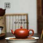 Yi Li Zhu 130cc - Yixing Handmade Teapot - zycs_China