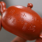 Yi Li Zhu 150cc - Yixing Handmade Teapot 江苏宜兴