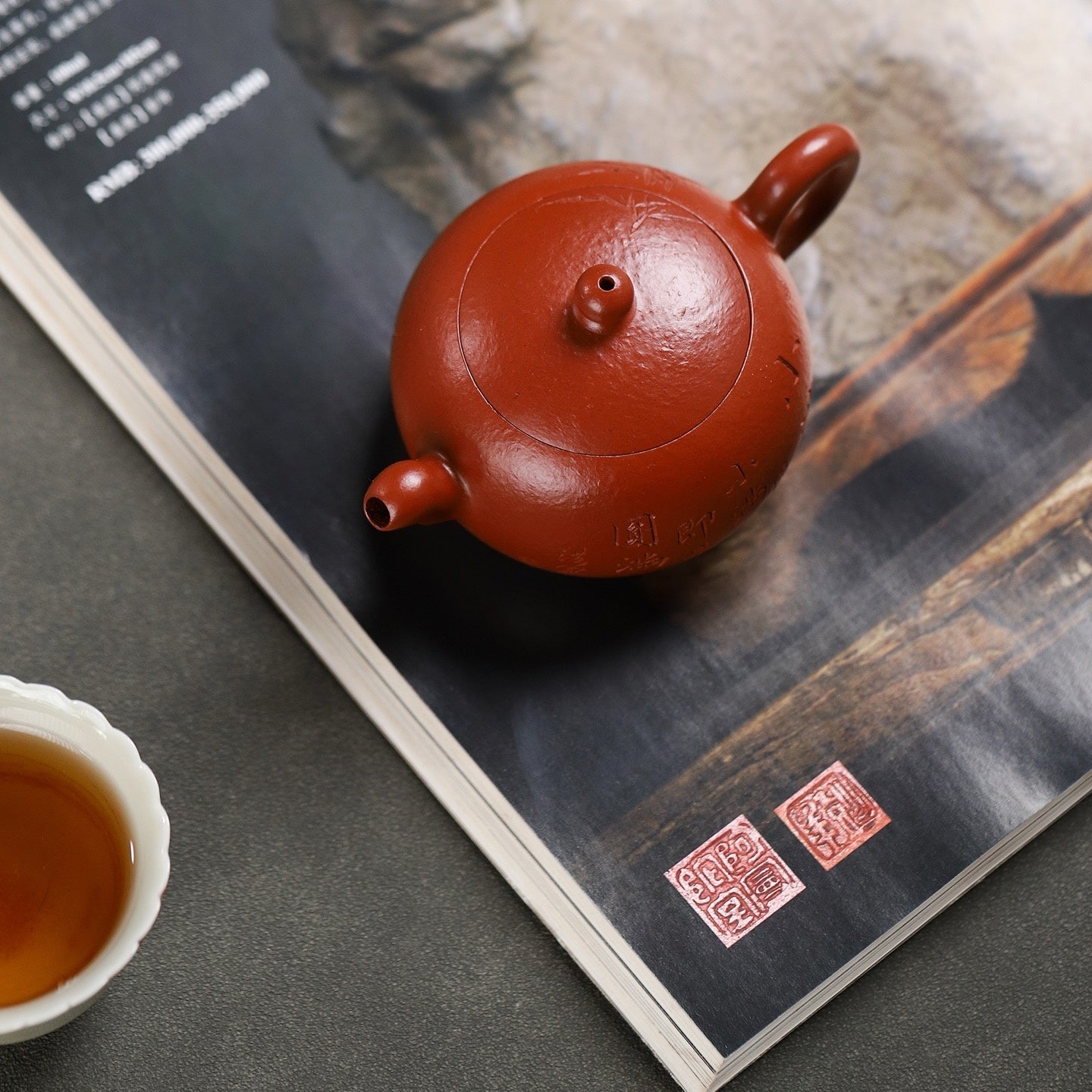 Yi Li Zhu 150cc - Yixing Handmade Teapot 江苏宜兴