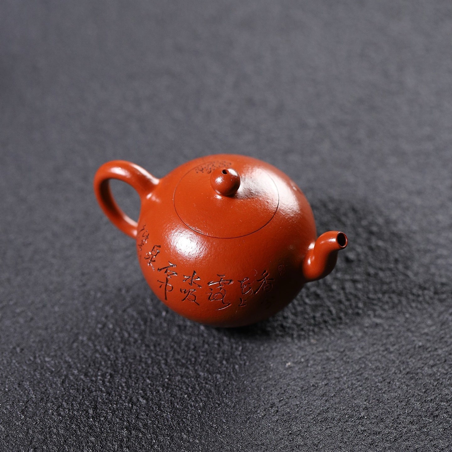 Yi Li Zhu 150cc - Yixing Handmade Teapot - zycs_China