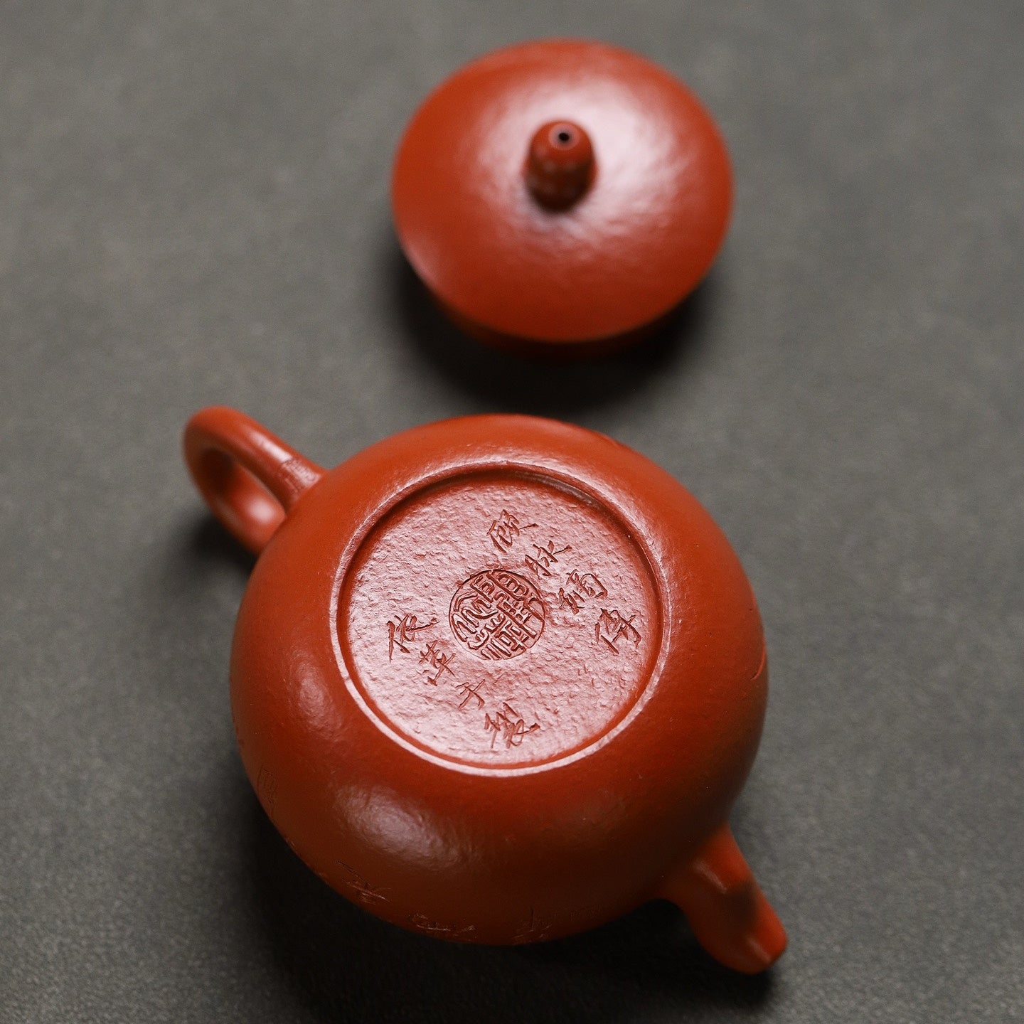 Yi Li Zhu 150cc - Yixing Handmade Teapot 江苏宜兴