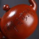 Yi Li Zhu 150cc - Yixing Handmade Teapot - zycs_China