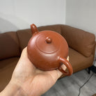 Yi Li Zhu 200cc - Yixing Handmade Teapot - zycs_China
