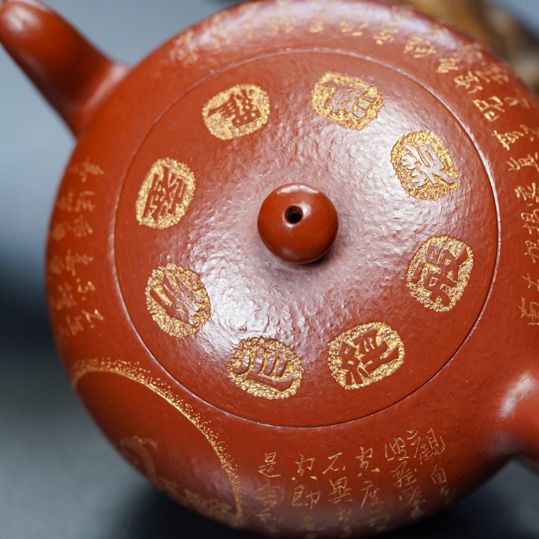 Yi Li Zhu 200cc - Yixing Handmade Teapot - zycs_China