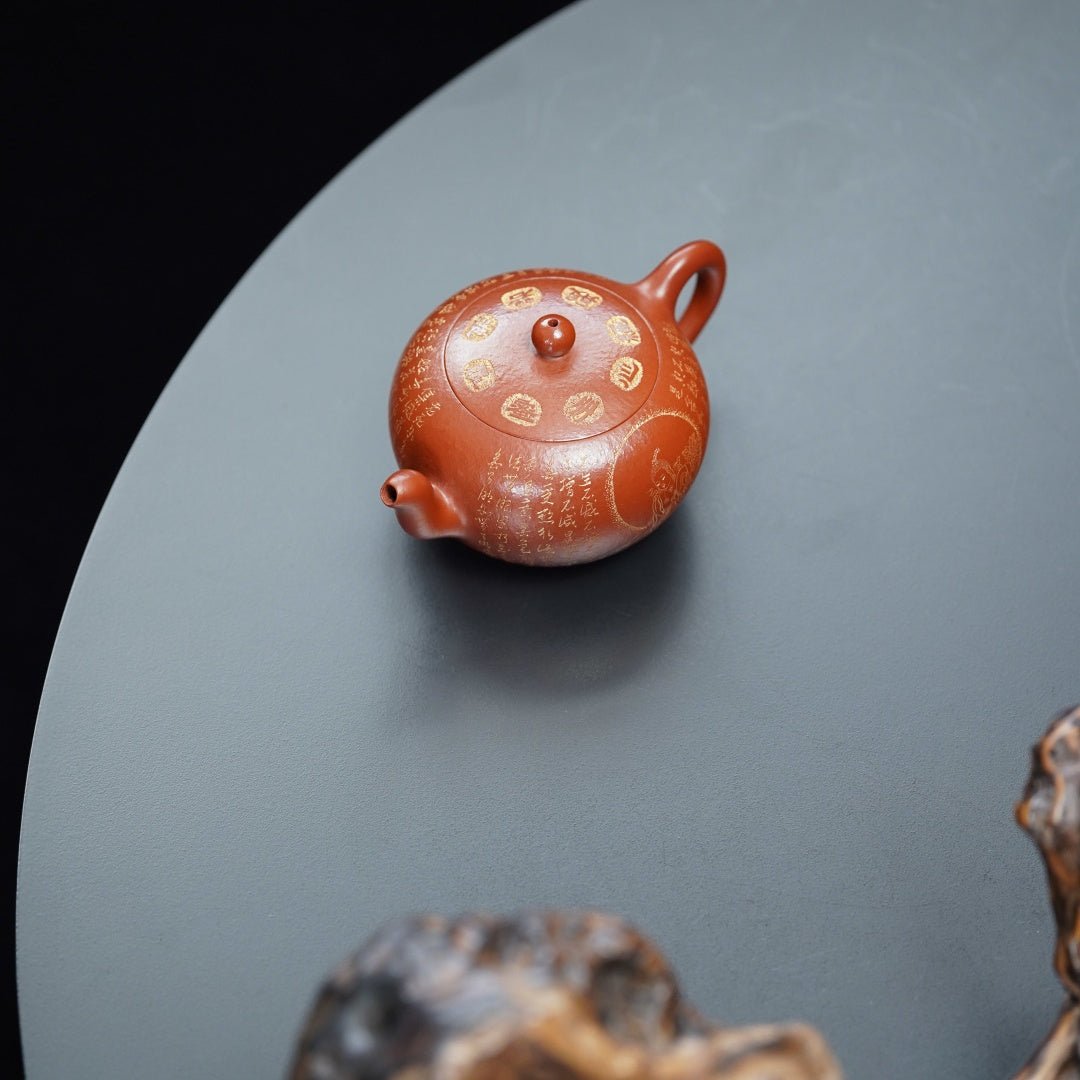 Yi Li Zhu 200cc - Yixing Handmade Teapot - zycs_China