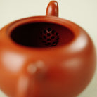 Yi Li Zhu 200cc - Yixing Handmade Teapot 江苏宜兴