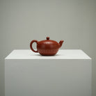 Yi Li Zhu 200cc - Yixing Handmade Teapot - zycs_China