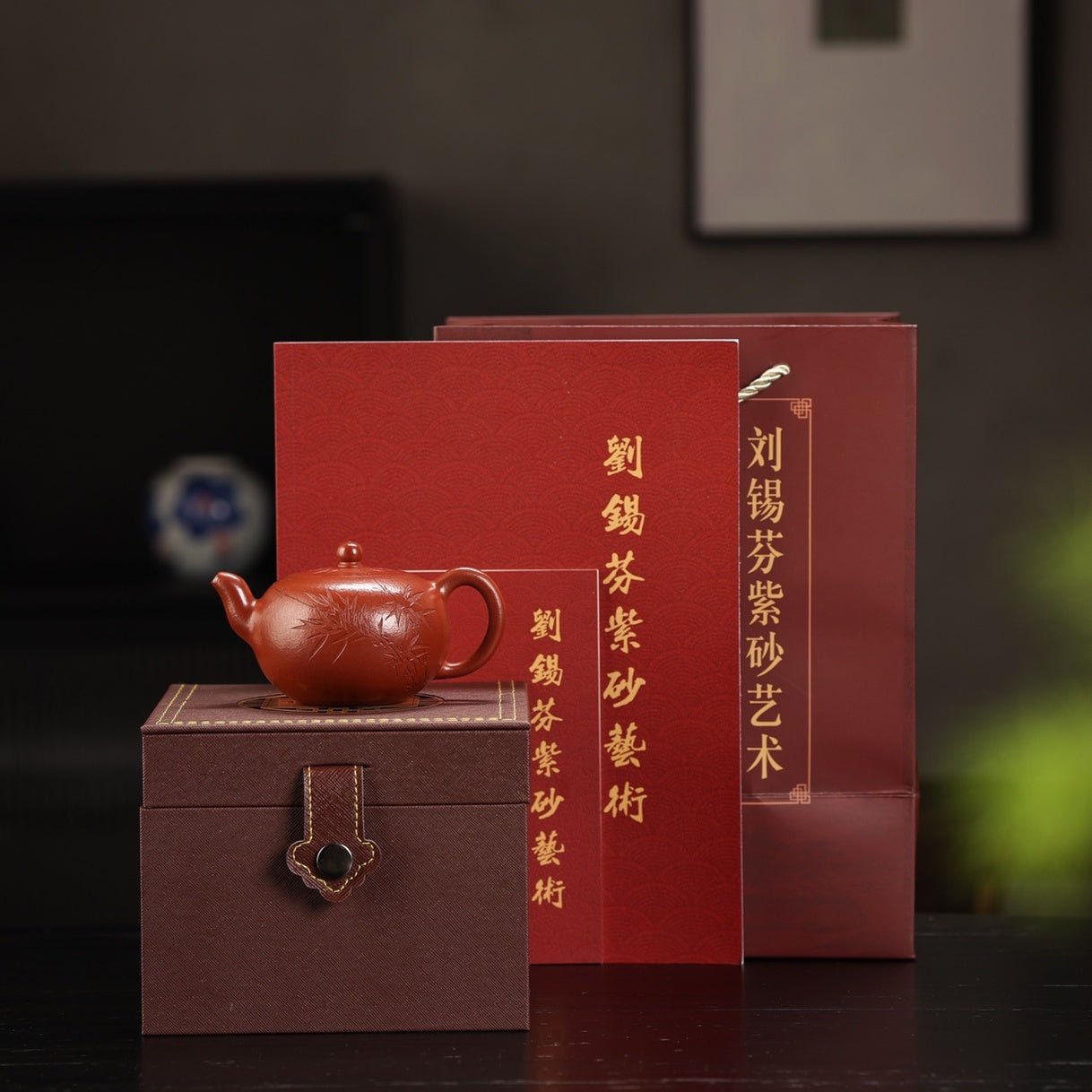 Yi Li Zhu 210cc - Yixing Handmade Teapot - zycs_China