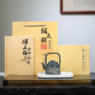 Yi Ming Jing Ren 150cc - Yixing Handmade Teapot - zycs_China