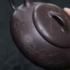 Yi Piao 150cc - Yixing Handmade Teapot 江苏宜兴