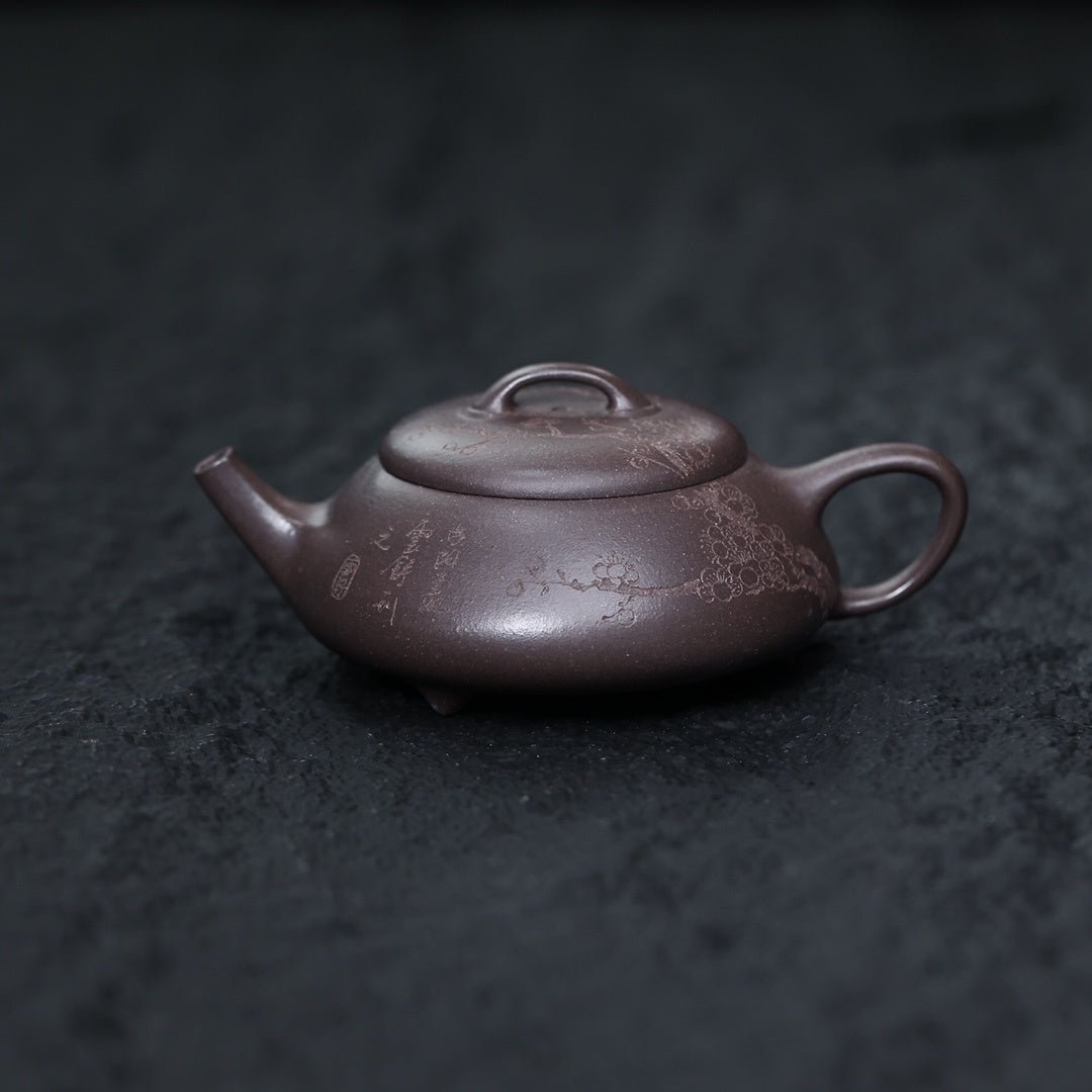 Yi Piao 150cc - Yixing Handmade Teapot 江苏宜兴