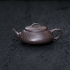 Yi Piao 150cc - Yixing Handmade Teapot 江苏宜兴