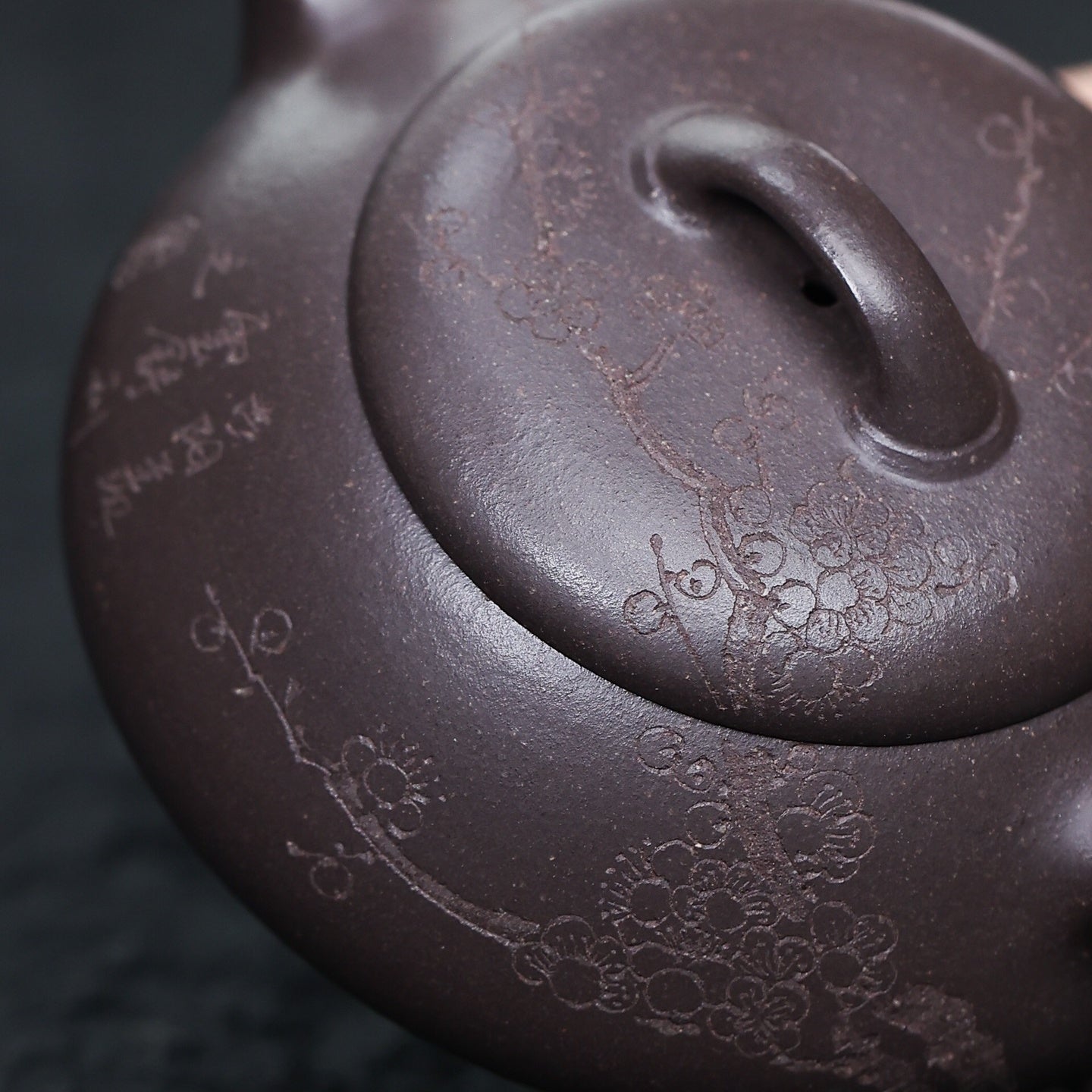 Yi Piao 150cc - Yixing Handmade Teapot 江苏宜兴
